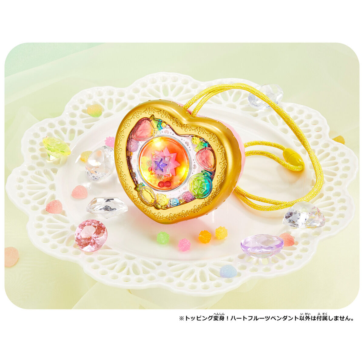 Exciting Precure Topping Transformation Heart Fruit Spinning Pendant with Neck Strap