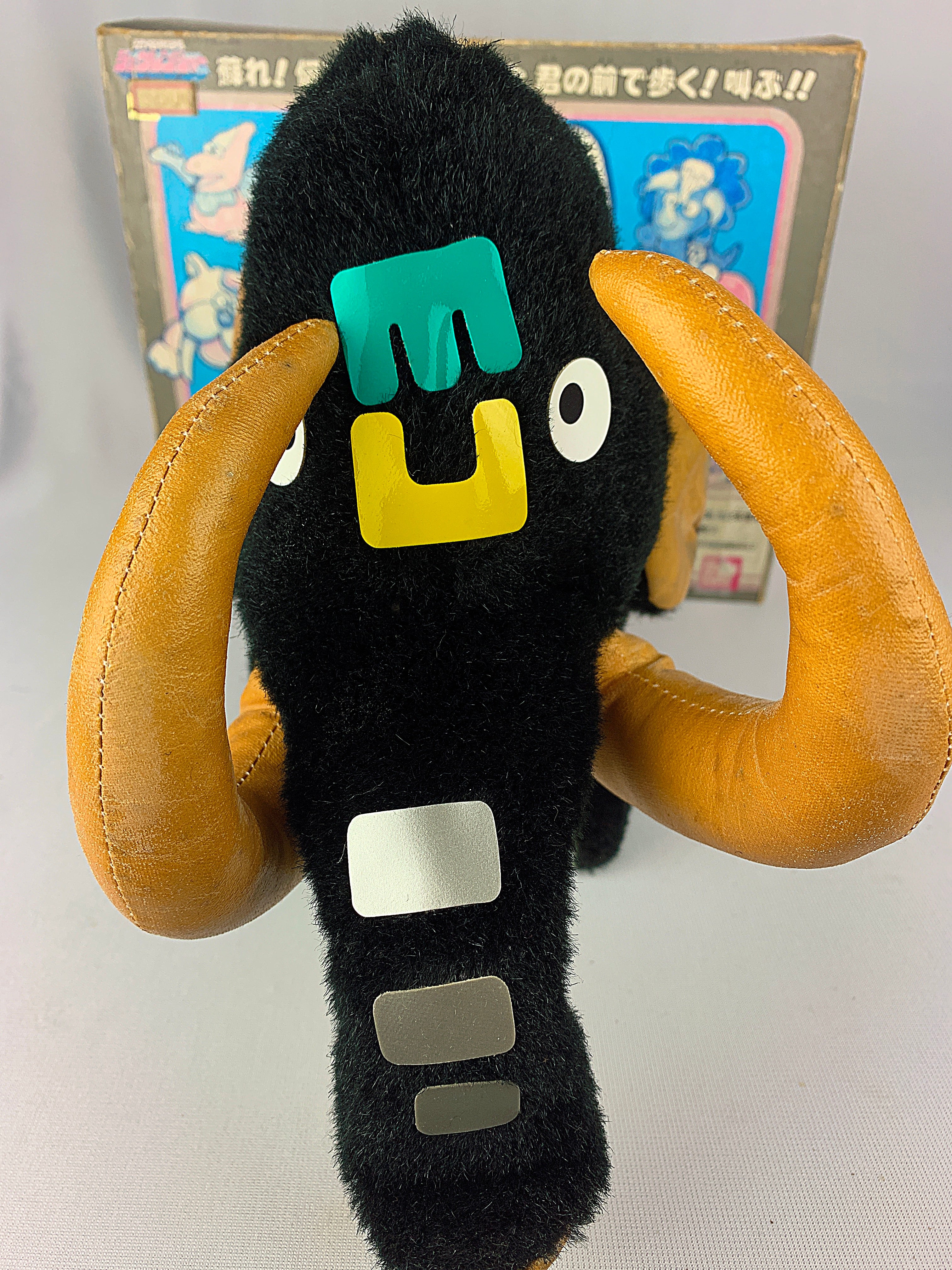 Animatronic Plush Zord of Zyuranger Mammoth for Toy Collectors
