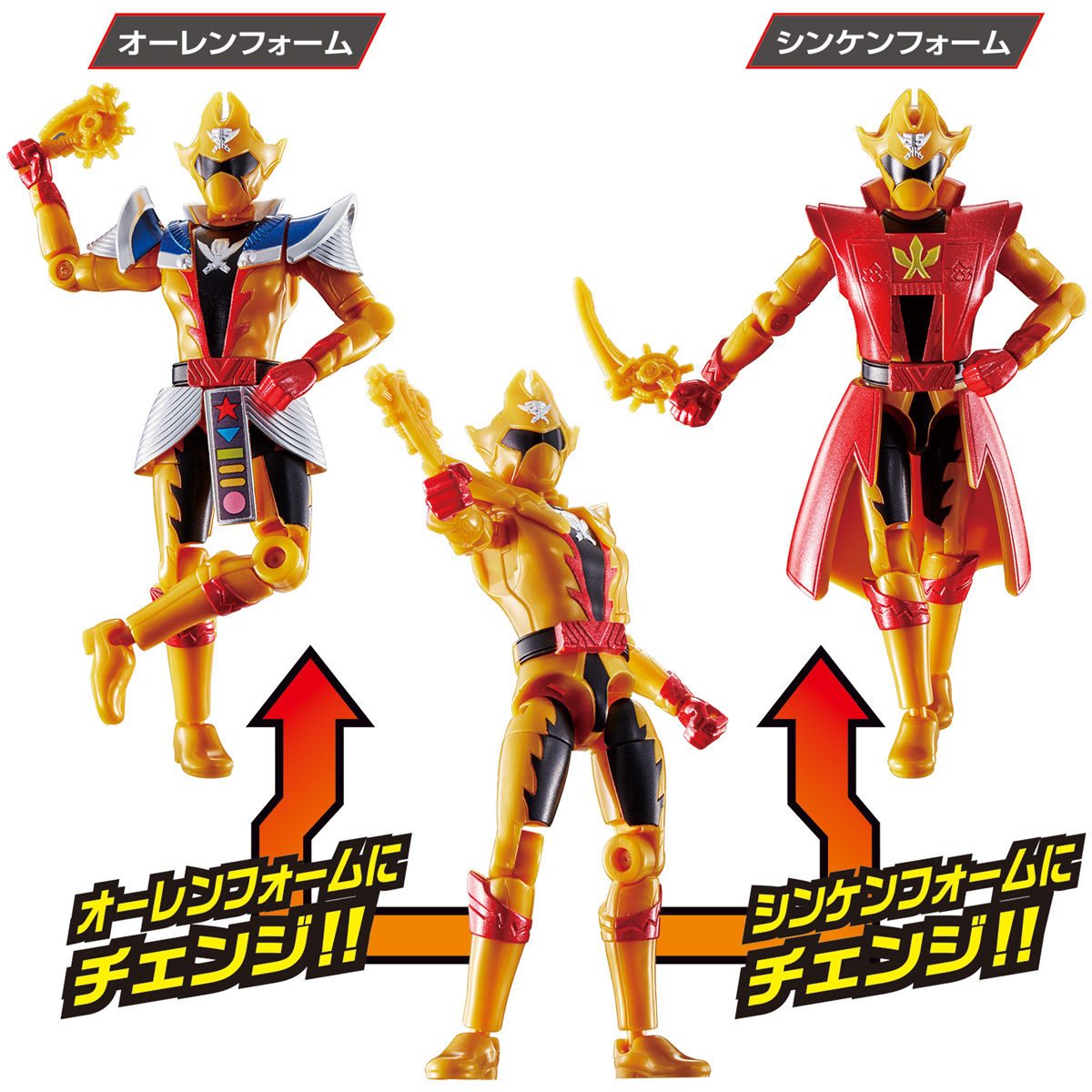 TwoKaizer Changeable Hero Figure - Ohran & Shinken Form Set