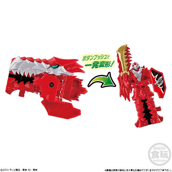 SG Ryusoul Collection Set 01 - 4 Unique Ryusouls Included