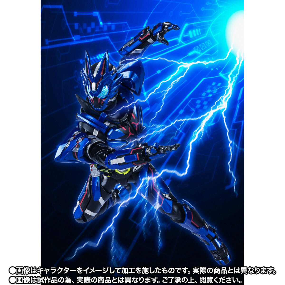SH Figuarts Collectible Action Figure of Kamen Rider Vulcan in Lone Wolf Style