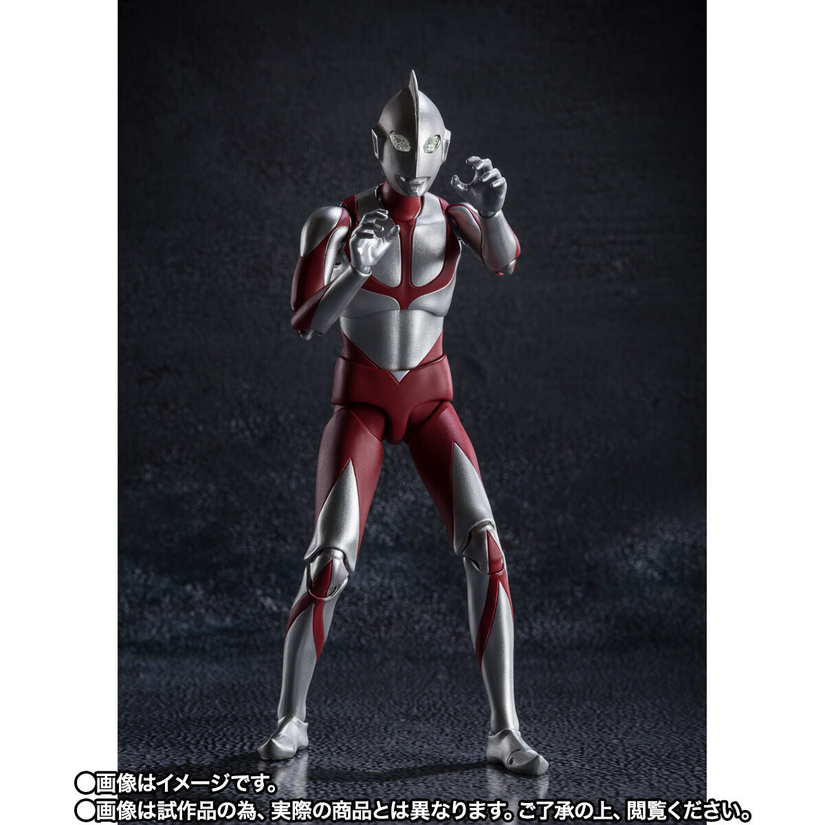 Pre - Order SH Figuarts Action Figure of Imit - Ultraman from Shin Ultraman Movie