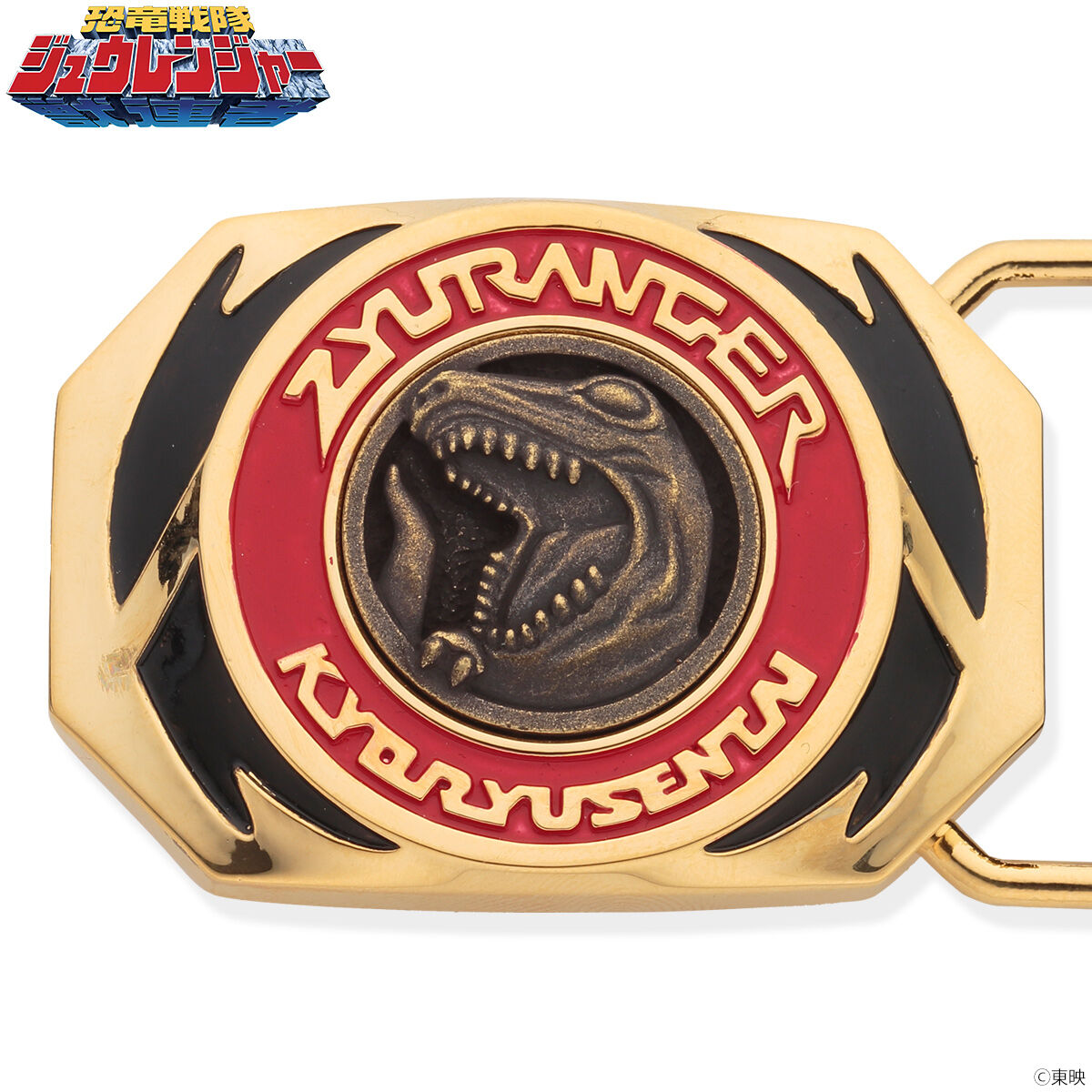 30th Anniversary Zyuranger Dino Buckler Leather Belt with Brass-Plated Buckle