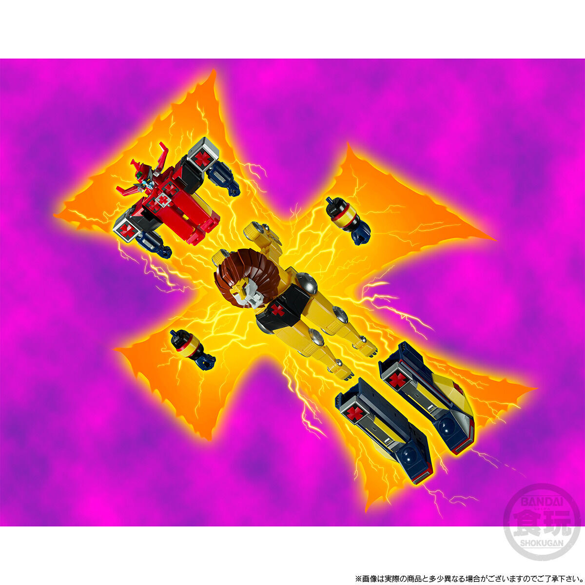 SMP Future Robot Daltanious Cross In Set - Build Multiple Models with Extra Weapons
