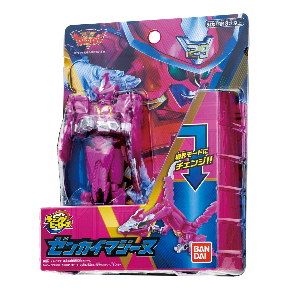 Collectible Zenkaiger Change Heroes Series Action Figures