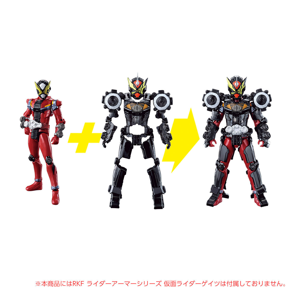 RKF Ghost Armor for RKF Figures