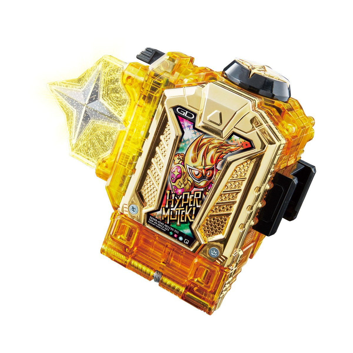 DX Super Invincible Hyper Muteki Gashat Game Accessory