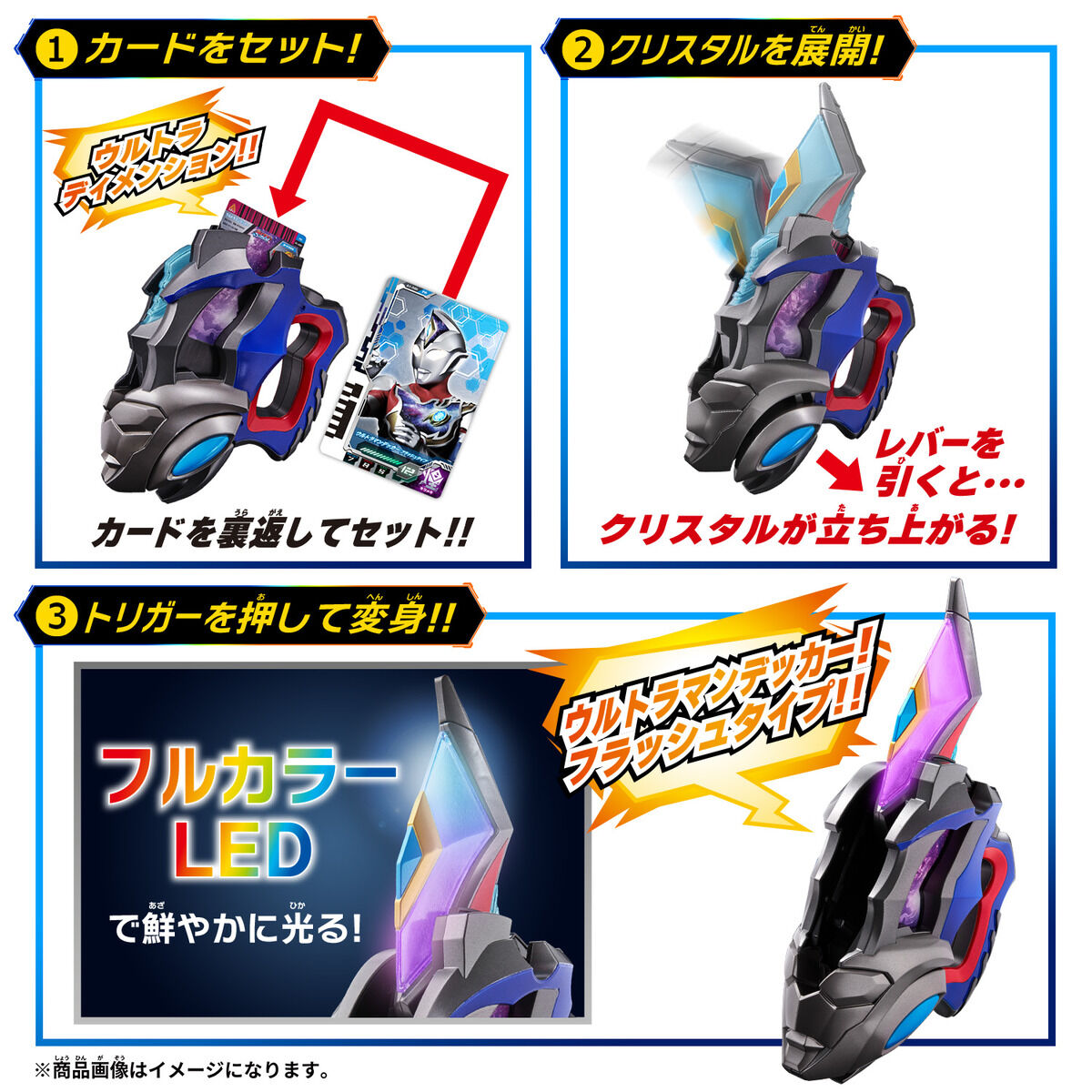 DX Ultra D Card Flasher Device for Reading Ultra Dimension Cards
