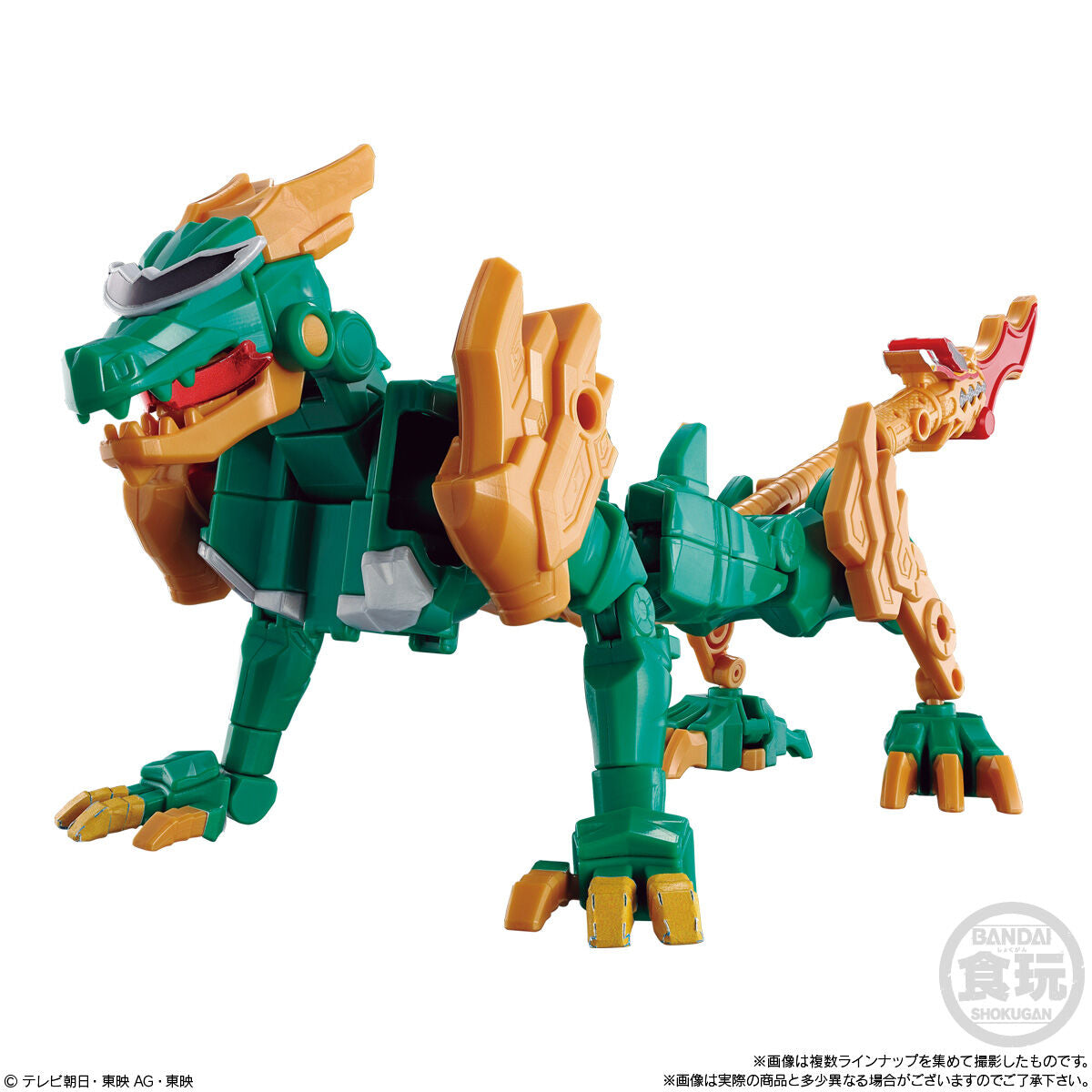 Miniature Plastic Model Set 03 of DonBrothers Sentai Series