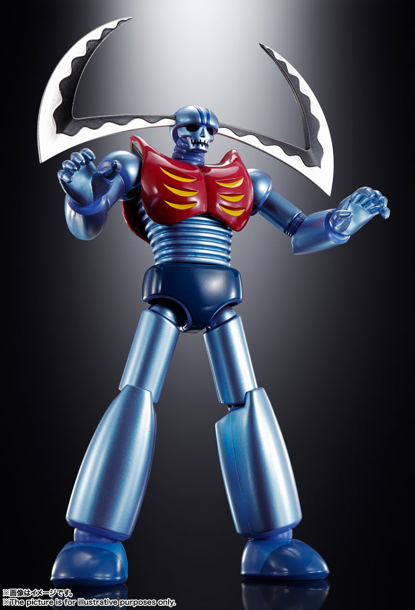 Soul of Chogokin GX-25R Garada K7 & GX-26R Doublas M2 2-Pack Re-release