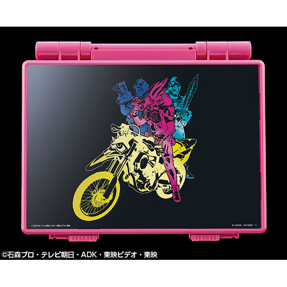 Ex - Aid Secret Game Exclusive Button Basoul Medal Collection Set