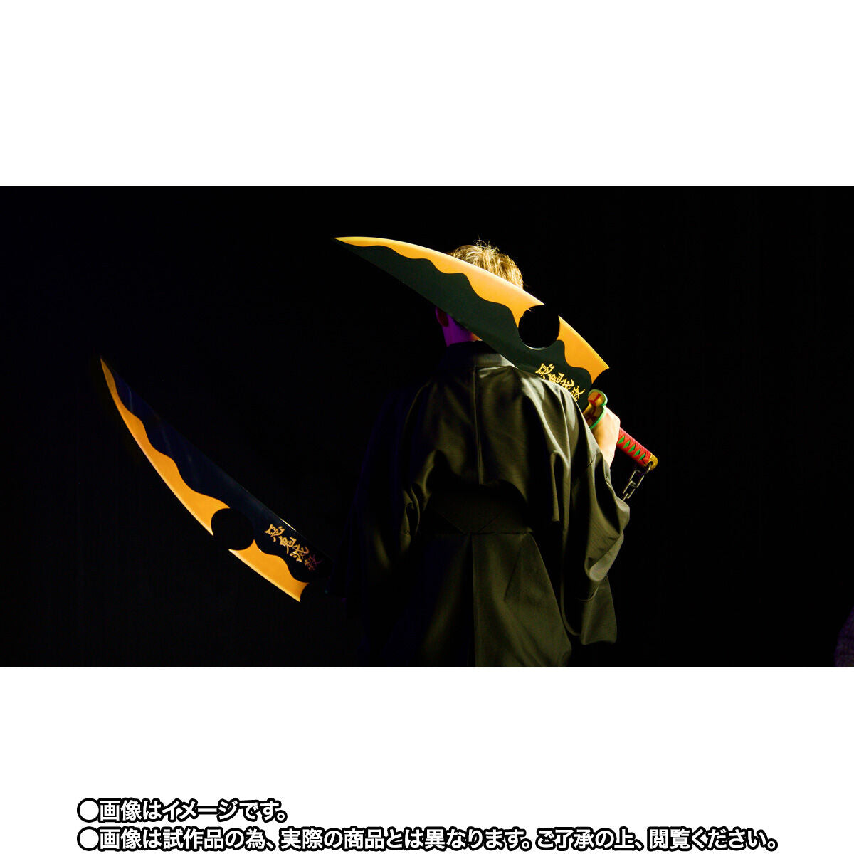 Demon Slayer Collectible Proplica Nichirin Sword Replica Inspired by Tengen Uzui