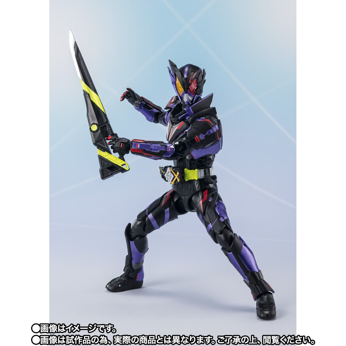 SH Figuarts Collectible Kamen Rider Horobi Ark Scorpion Action Figure