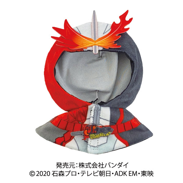 Kamen Rider Saber UCHI-NOCO Cosplay Plush Hoodie for Cosplayers and Fans