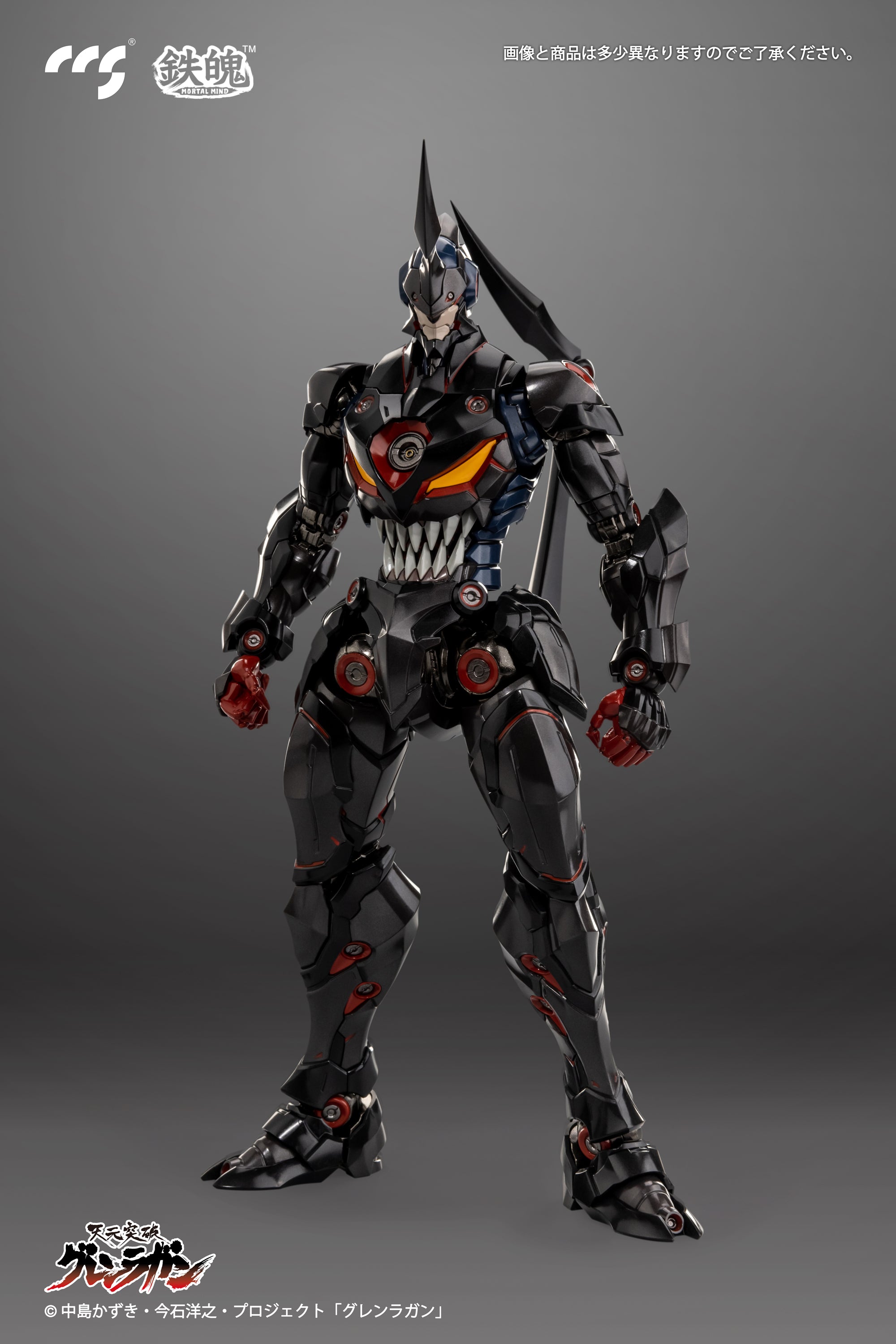 CCSTOYS High - Quality Alloy Tengen Toppa Gurren Action Figure of Lazengann, Lordgenome's Favorite Mecha