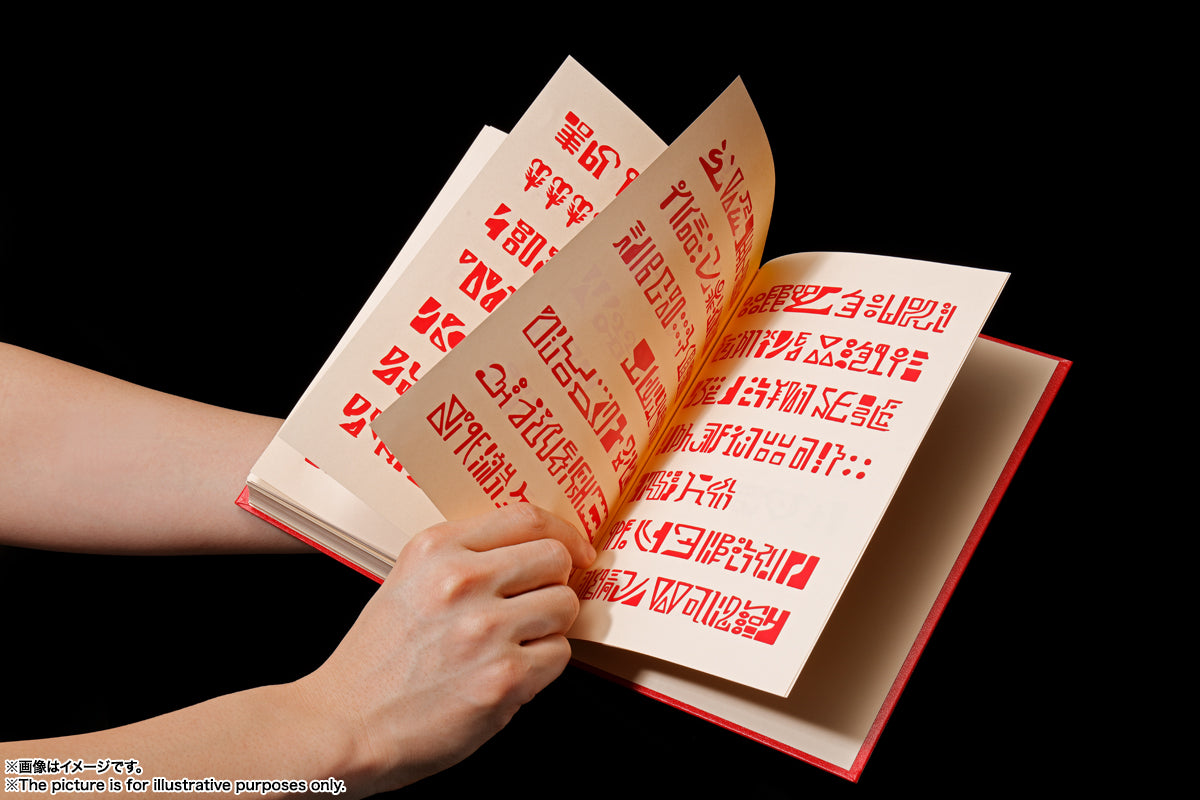 PROPLICA Collectible Red Magic Spellbook Inspired by Zatch Bell Anime