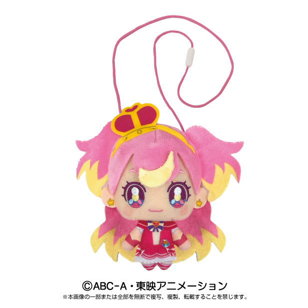 Charming Cure Wearable Odekake Pouch, Approx 5.5' Tall