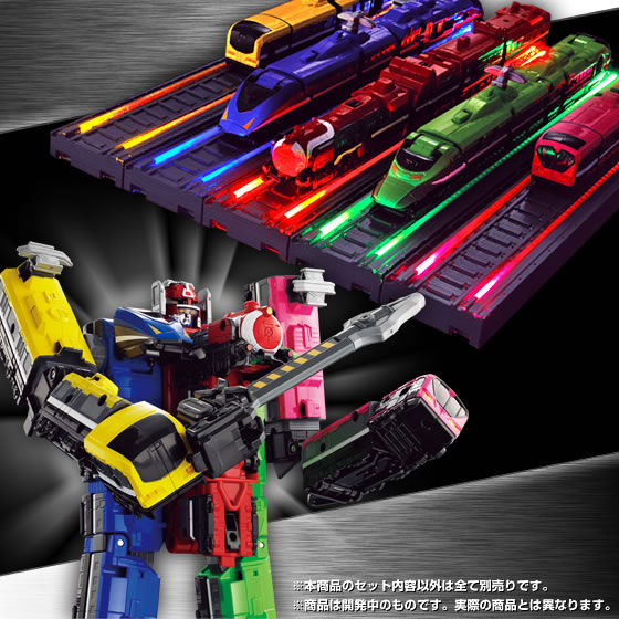 ToQGer Artisan Premium LED Rail and Elbows Set for Team Representation