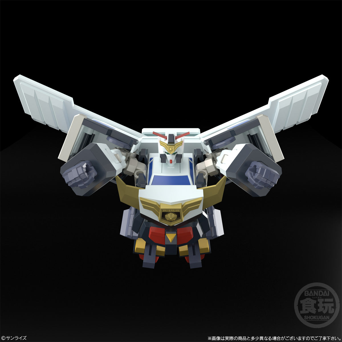 Shokugan Modeling Project (SMP) Brave Police J - Decker Model Kit