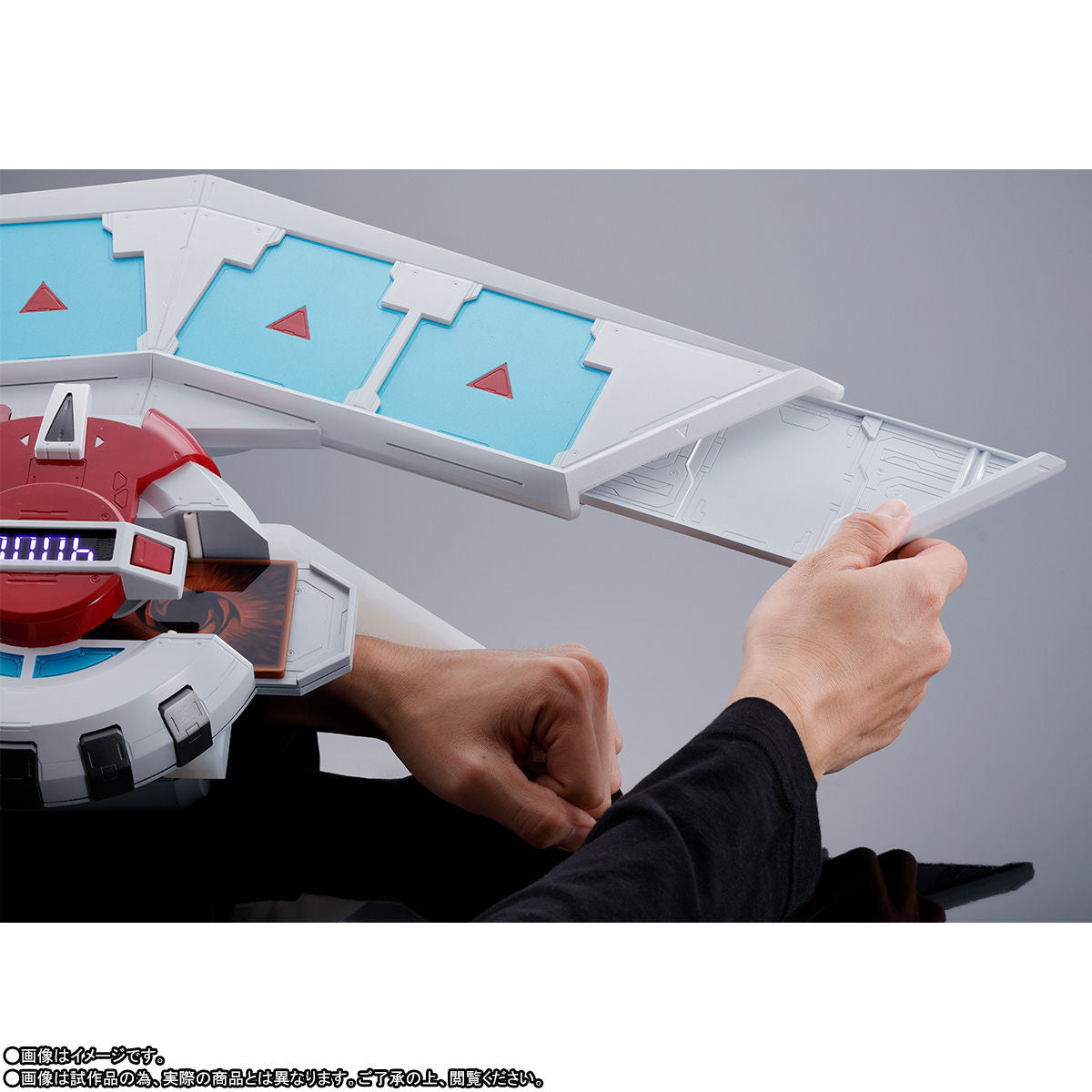 YuGiOh Official Proplica Style Duel Disc Collectible Set