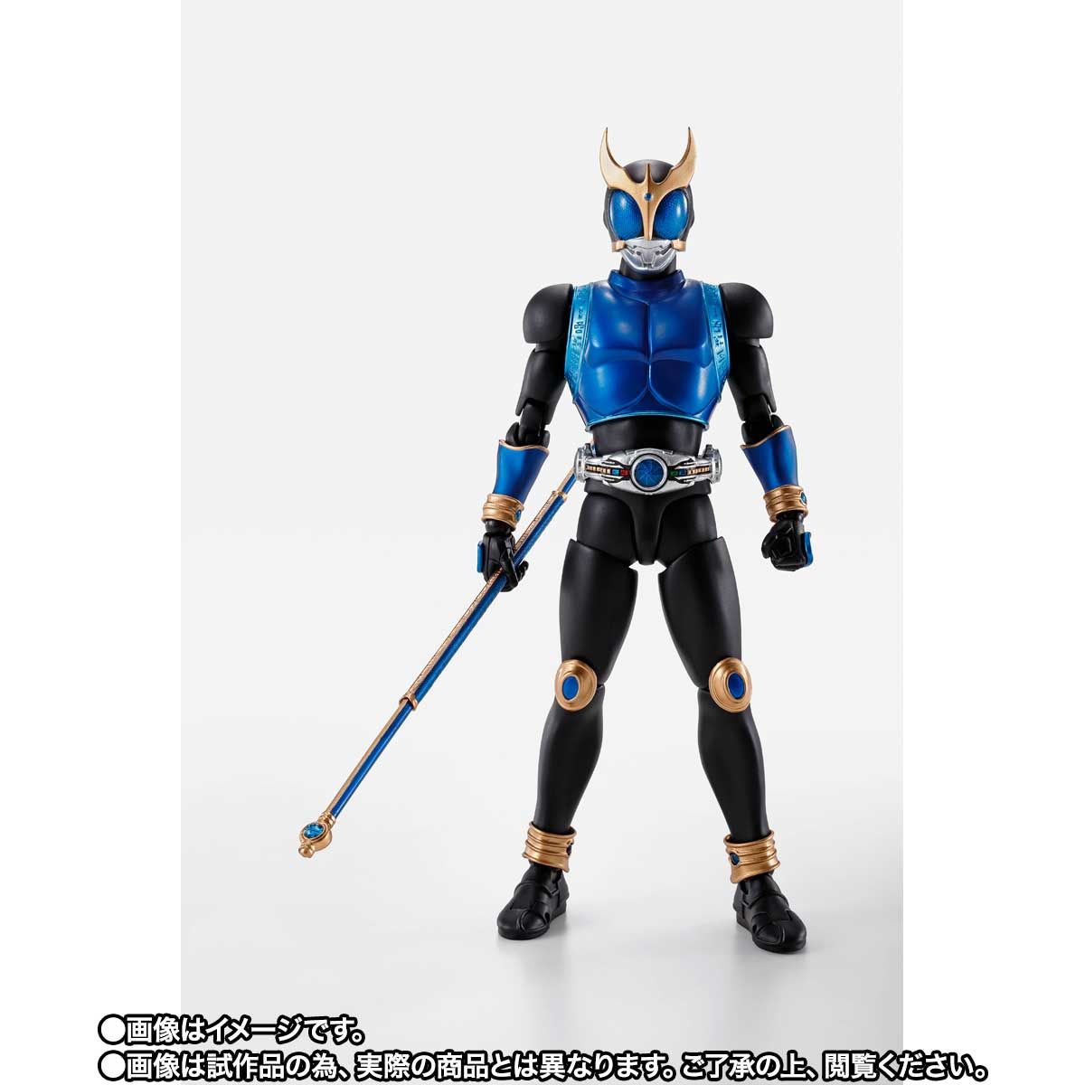 SH Figuarts High - Quality Shinkocchou Seihou Kuuga in Dragon Form