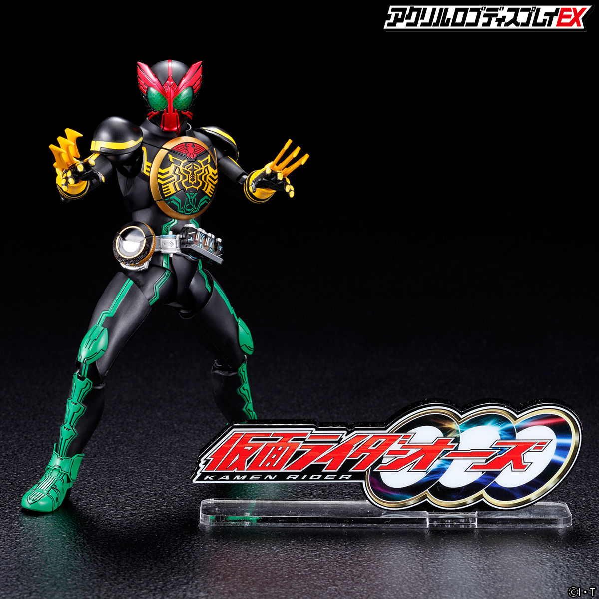 High - Quality Acrylic Display Stand for Kamen Rider OOO Logo