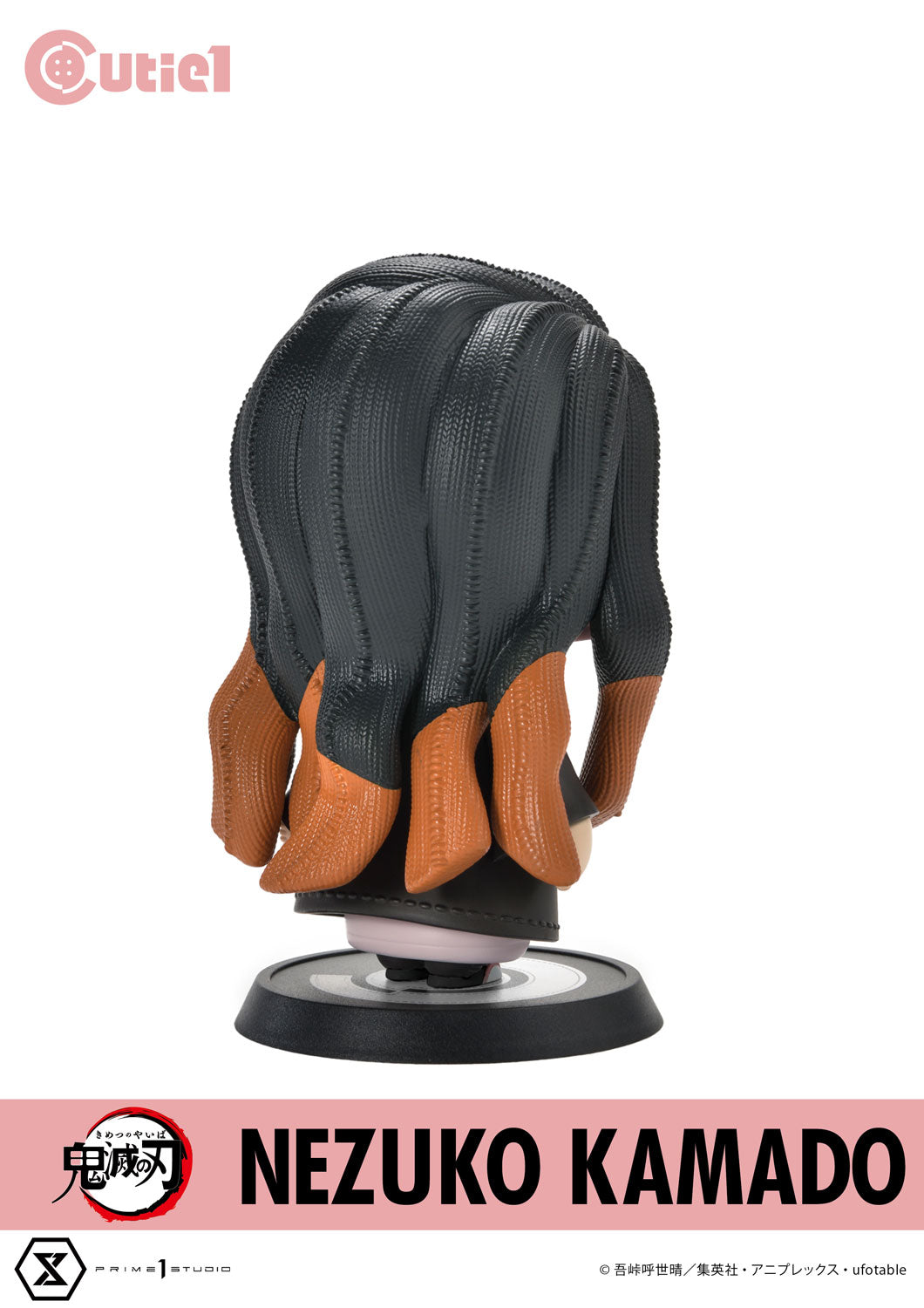 [Pre - Order] Demon Slayer Collectible Figure - Cutie1 Style Nezuko Kamado