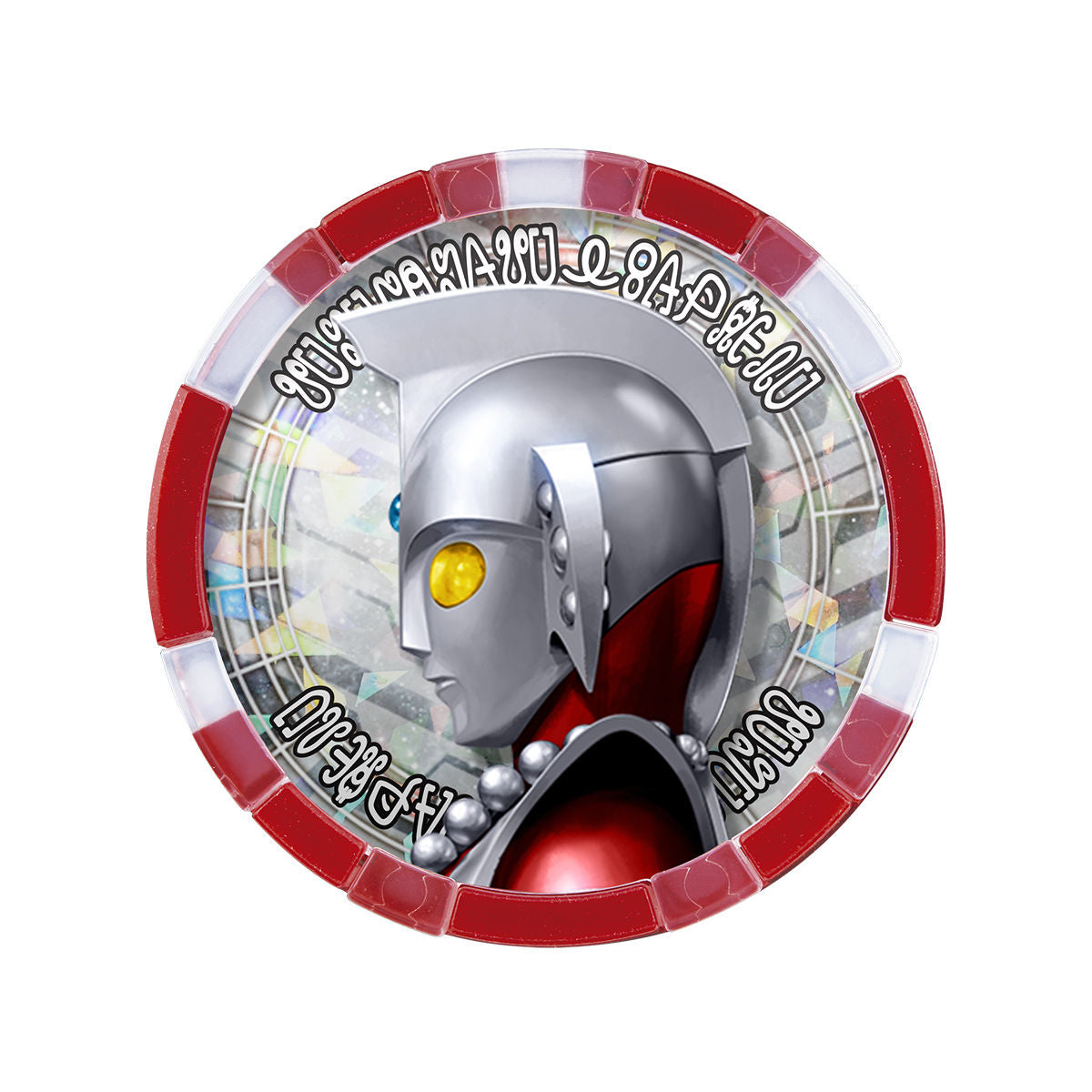 Exclusive Ultraman Z GP Ultra Medal Collection Set with Stands