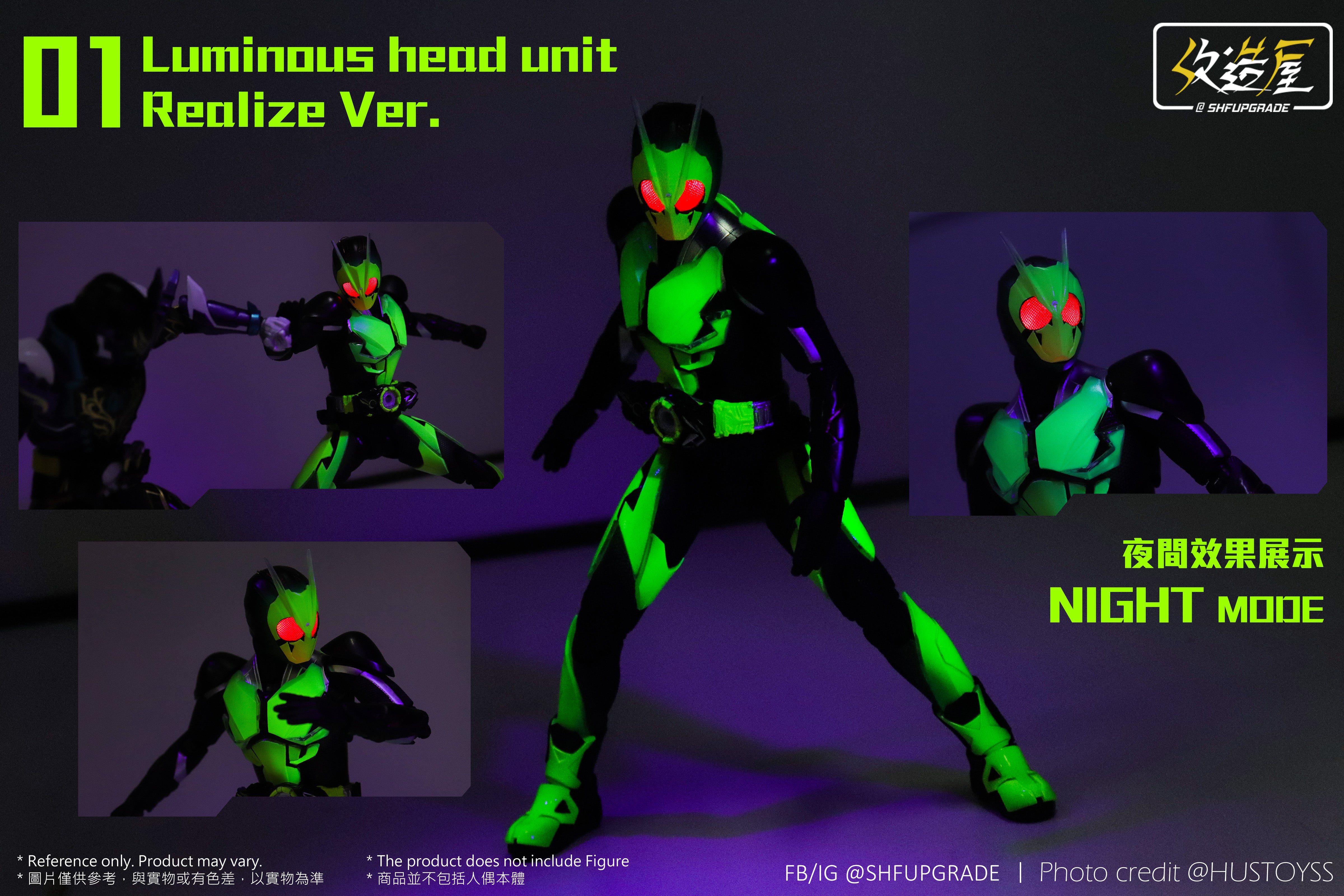 01 Neon Hopper LED Luminous Head with Custom - Sculpted Design