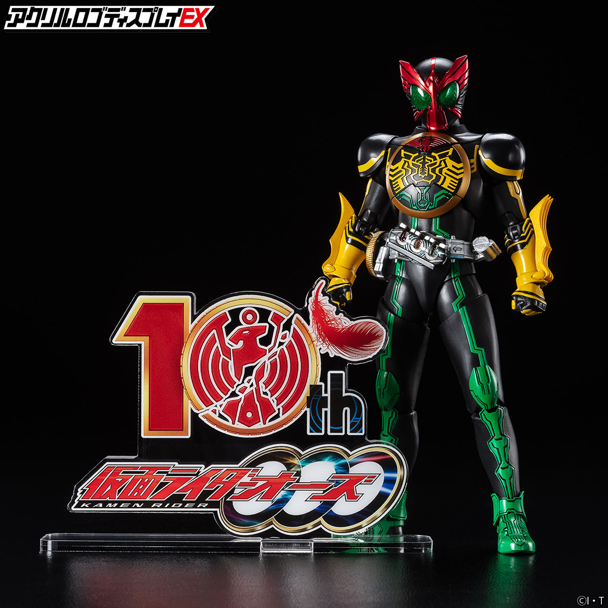 10th Anniversary OOO Acrylic Logo Display for Collectibles