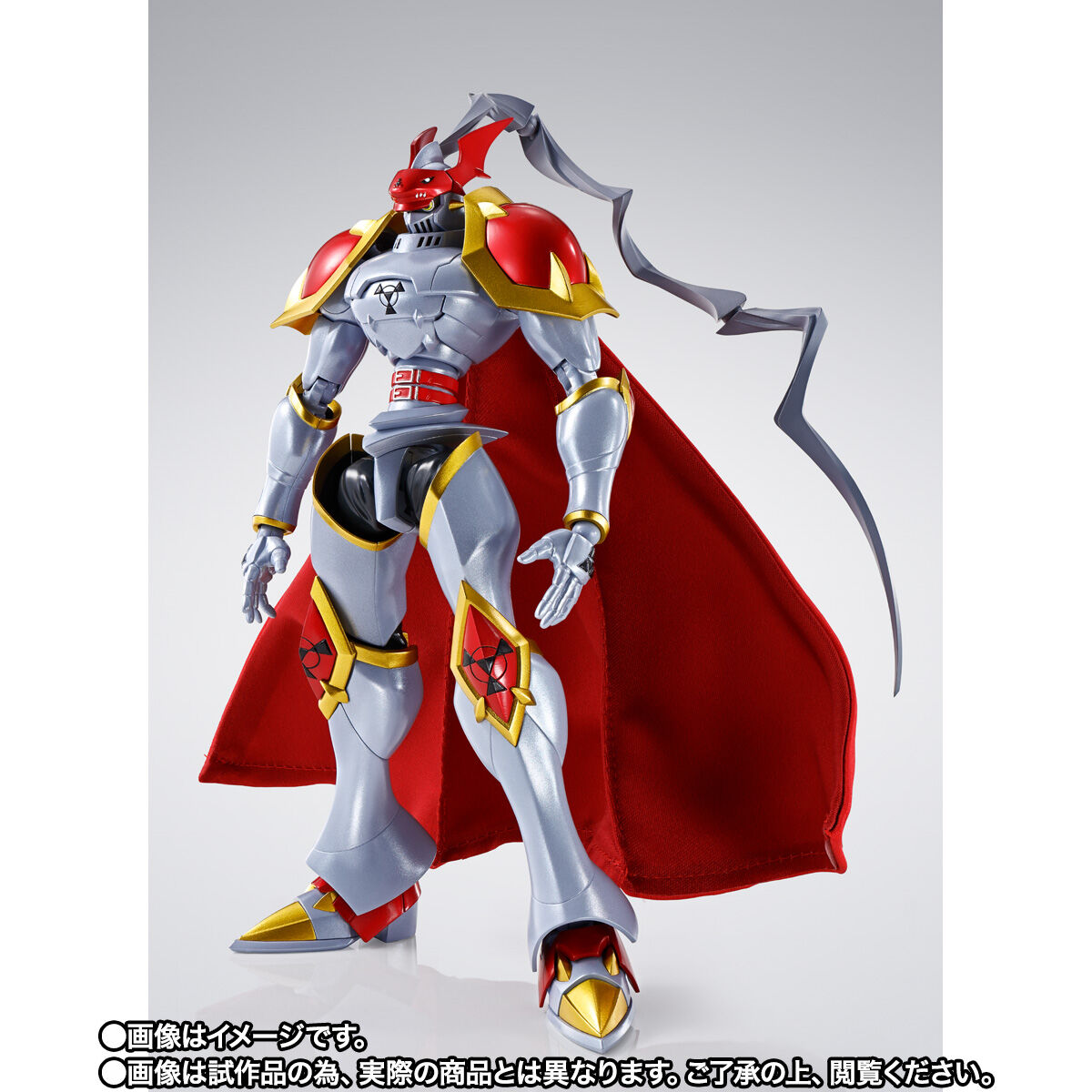 SH Figuarts Action Figure - Dukemon, the Holy Knight's Rebirth Version