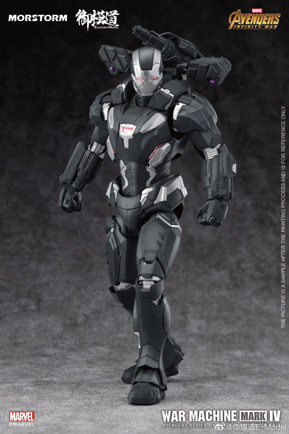 Eastern Style 1/9 Scale Collectible War Machine Mark IV Model