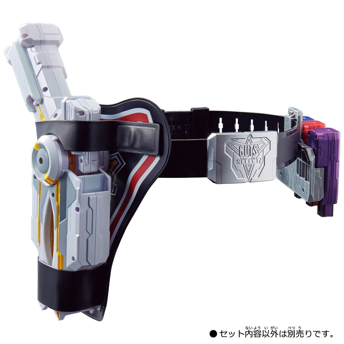 Innovative GUTS Buckle Set with Storage Function