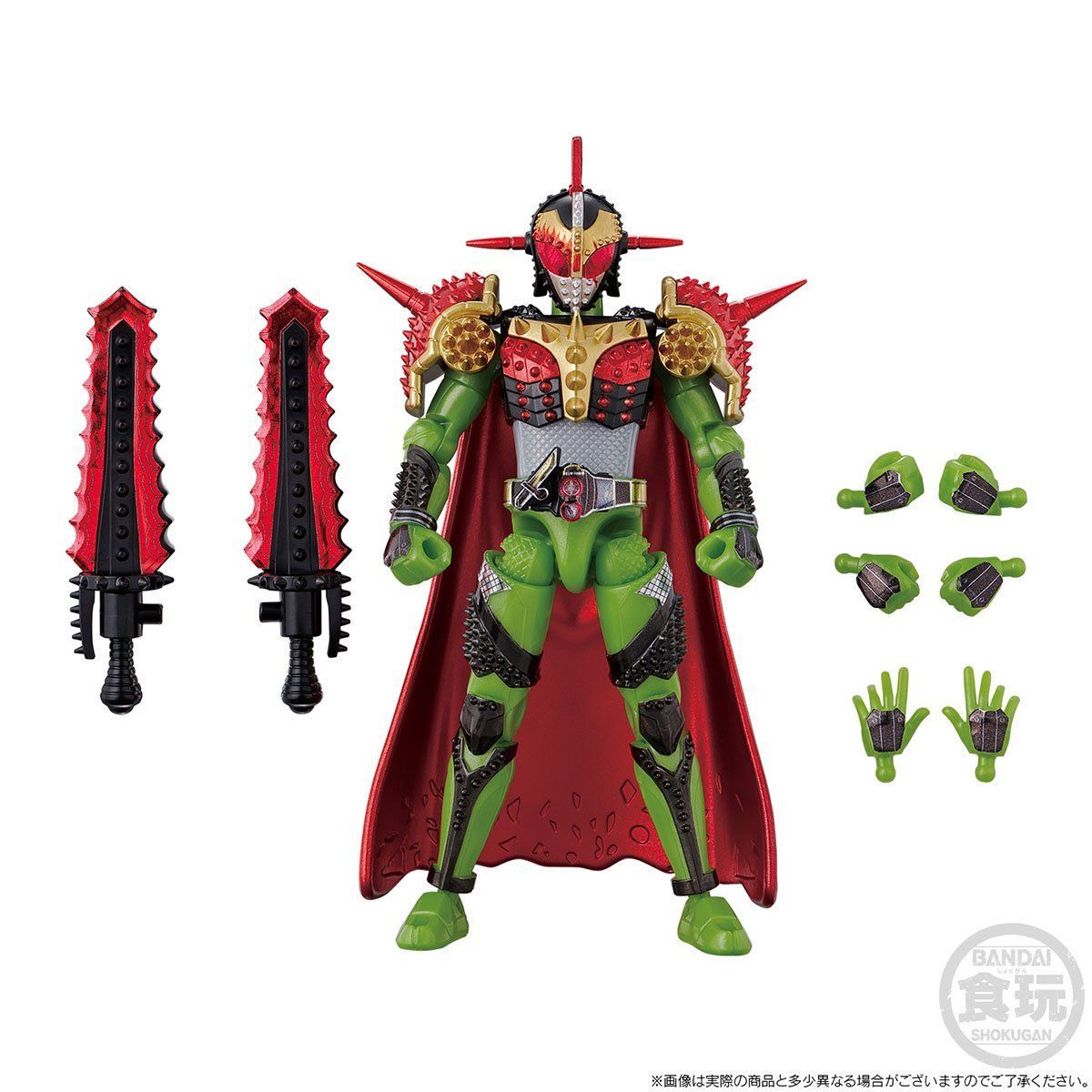SODO Chronicle Kamen Rider Action Figure Set: Gridon VS Bravo Edition