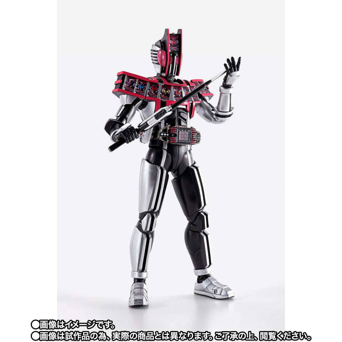 SH Figuarts Kamen Rider Decade Full - Set Complete Form Toy