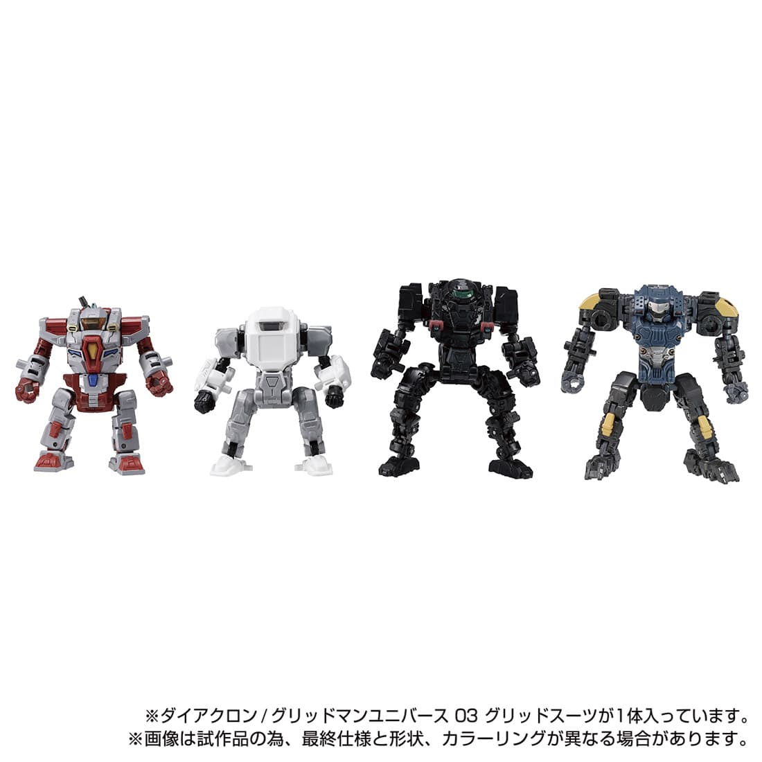 Diaclone x Gridman Universe 03 - Cool Gridsuit with 1/60 Figure