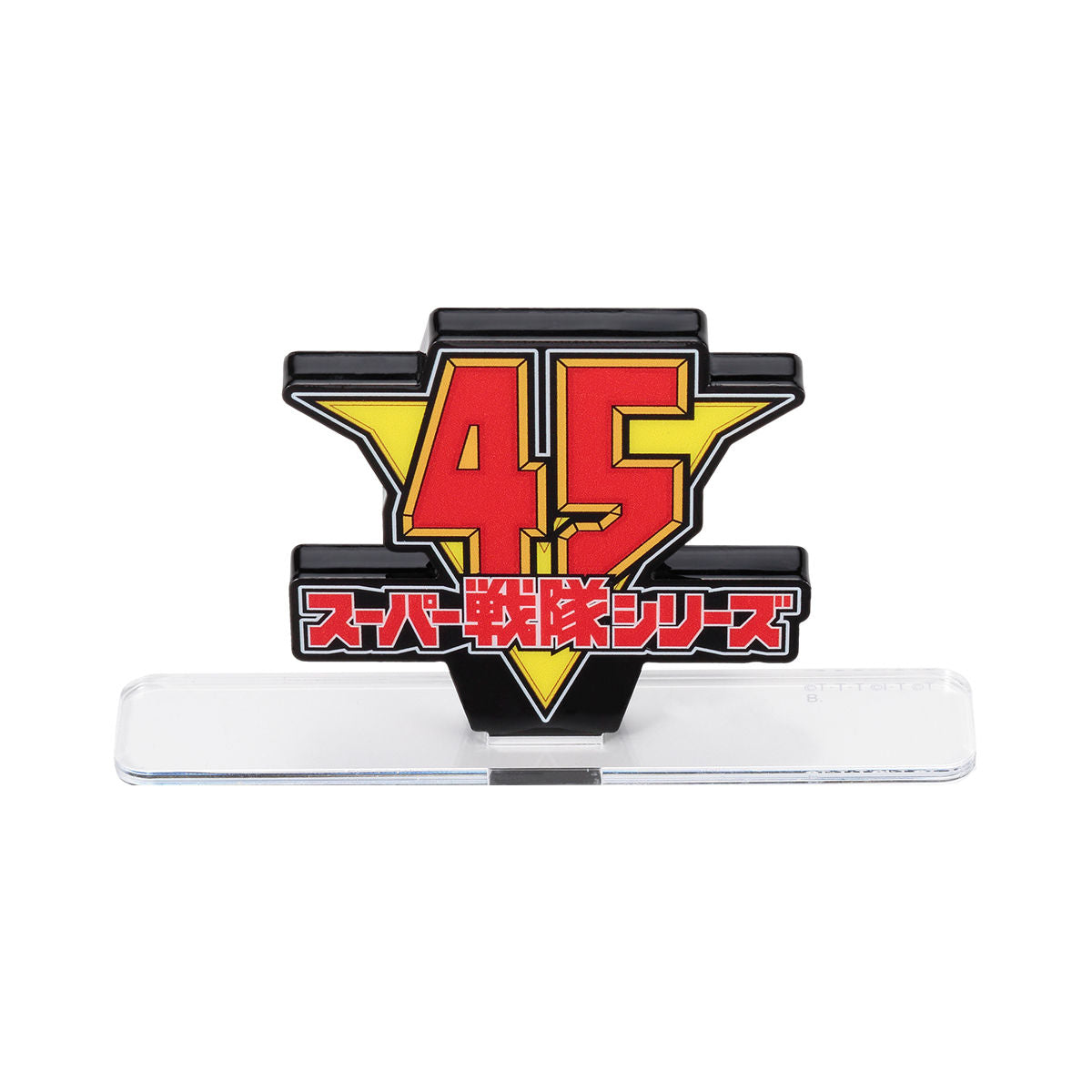Display for Super Sentai's 45th Anniversary Logo - Ideal for Action Figures