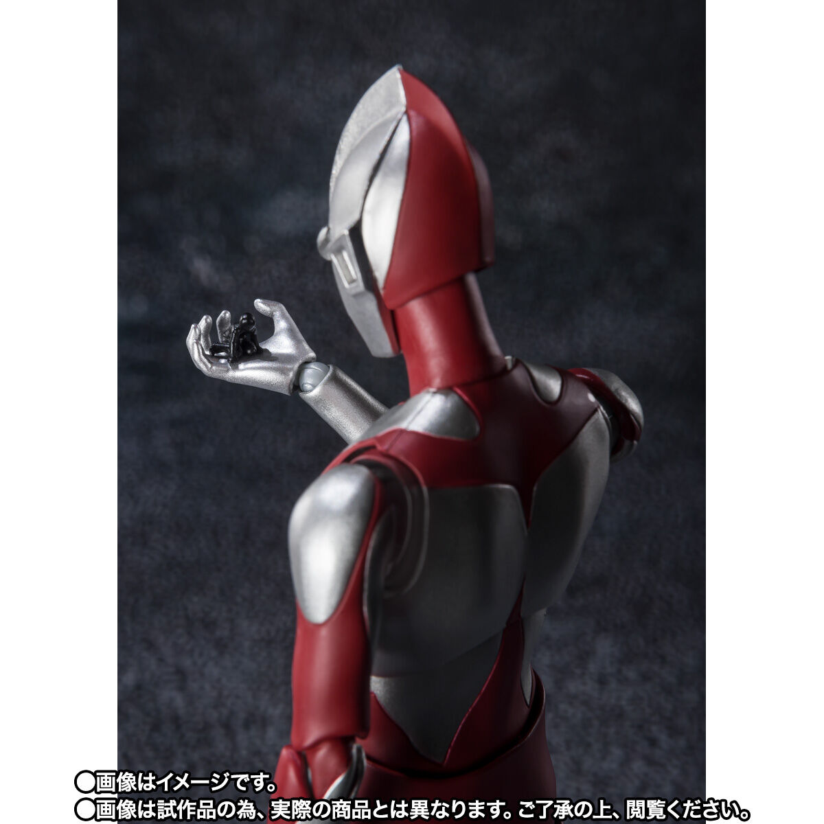 Pre - Order SH Figuarts Action Figure of Imit - Ultraman from Shin Ultraman Movie