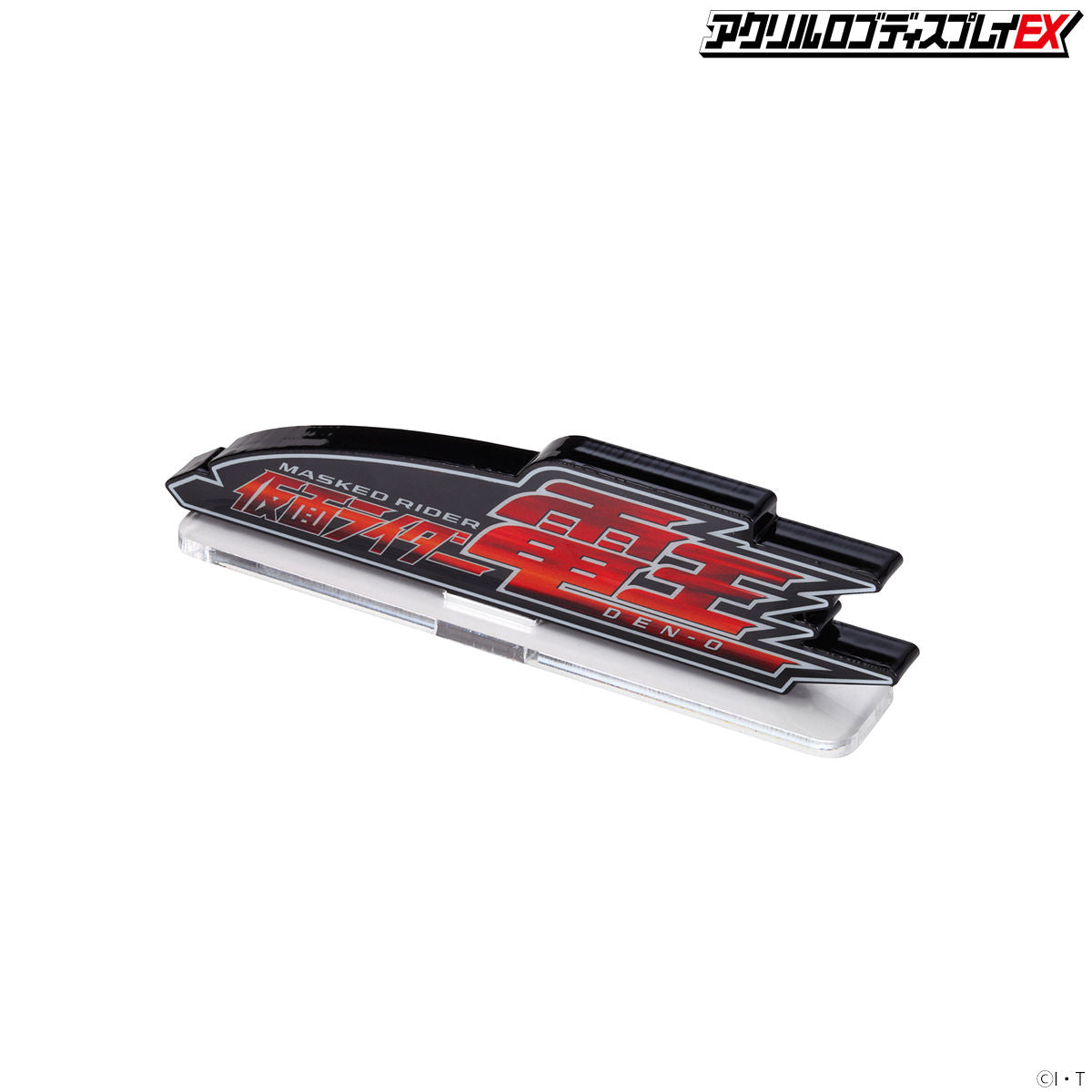 Stunning Kamen Rider Den - O Acrylic Build Logo Display Stand