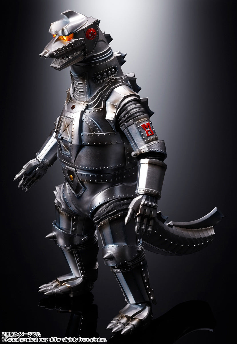 10-Inch DX Diecast Soul of Chogokin 1974 Mechagodzilla with Lights and Sounds