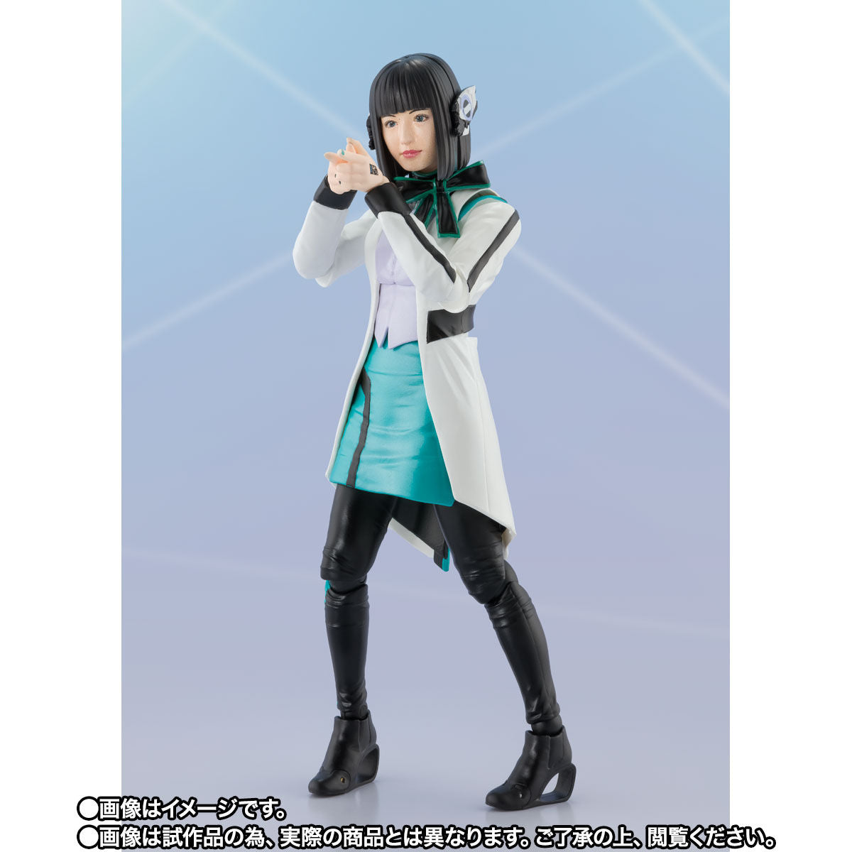 SH Figuarts Izu - Collectible Figure with Accessories