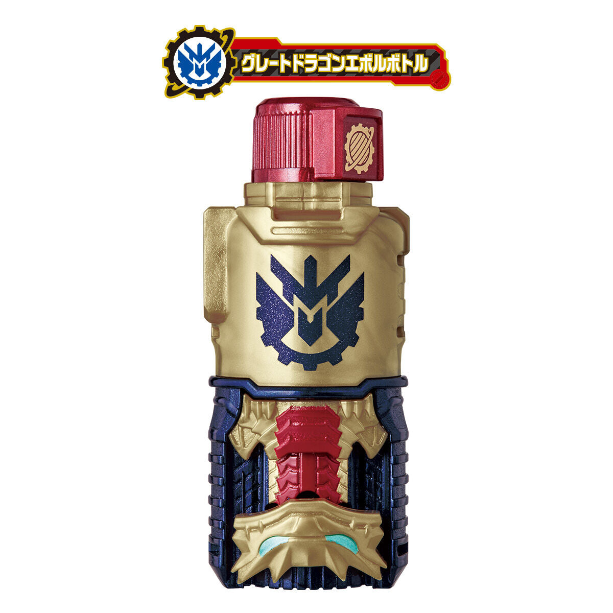Top - Quality DX Super Great Cross - Z Dragon Toy