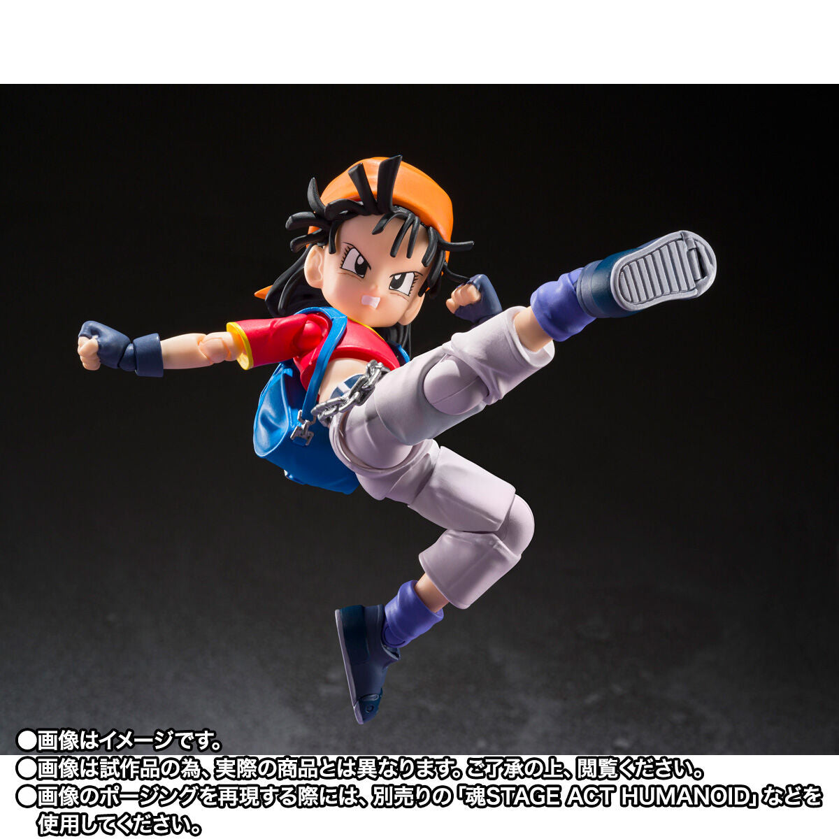 SH Figuarts Action Figures: Pan -GT- and Gil with Cool Accessories