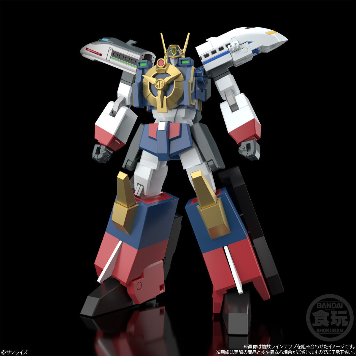 SMP Plastic Model Brave Express Might Gaine Set