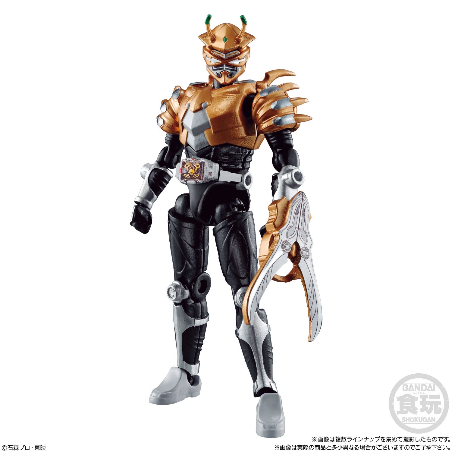 SODO Chronicle Ryuki Action Figure Collection Set