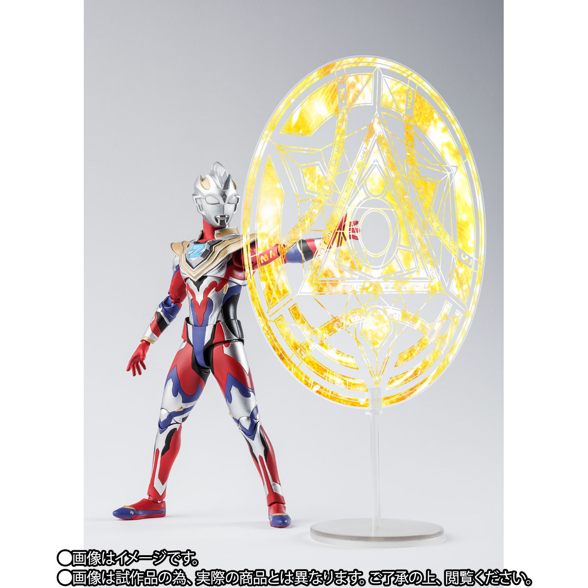 SH Figuarts Ultraman Z Gamma Future with Exclusive Accessories