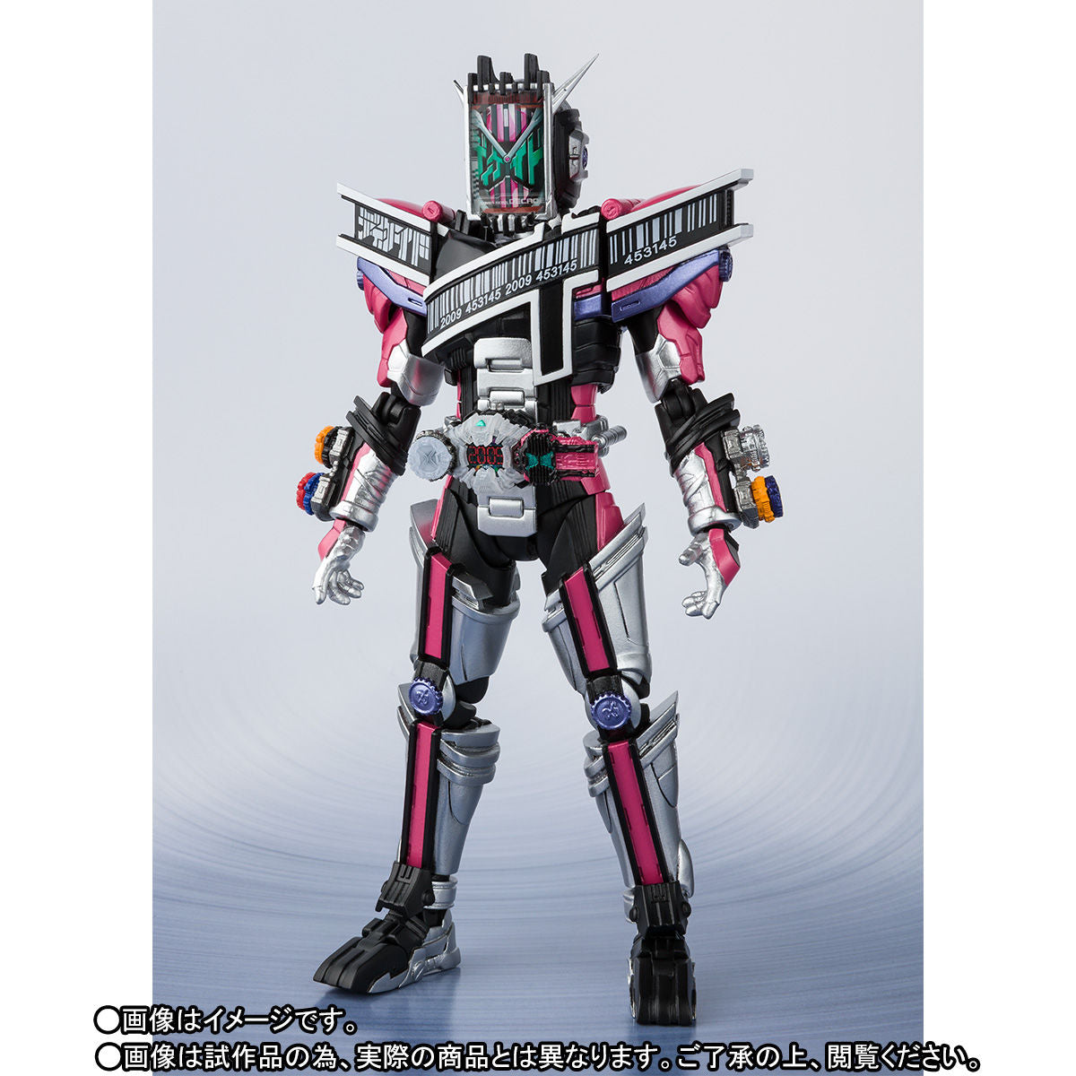 SH Figuarts Decade Armor Kamen Rider Zi - O Collectible Toy