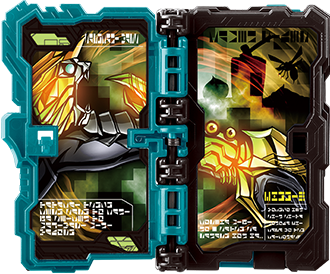 Exclusive Super TV-Kun Saru Kani Wars Collectible Wonder Ride Book
