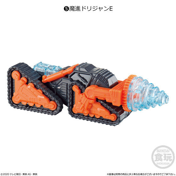 Kiramager Minipla Set 03 - Awesome Gigant Driller Building Kit