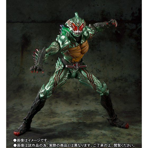 SIC Kamen Rider Amazon Omega Action Figure with Replaceable Parts